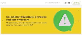 Привет 24 050922.jpg