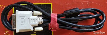 Кабель цифровой DVI-D (одноканальный)