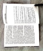 IMG_20250218_132447.jpg